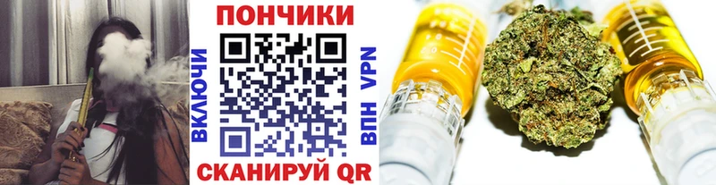Купить АМФЕТАМИН  МЕТАМФЕТАМИН  Меф  Cocaine  Марихуана  Альфа ПВП  Колпашево