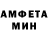 Метадон белоснежный Avionics
