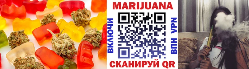 Купить  Колпашево  Canna-Cookies марихуана 