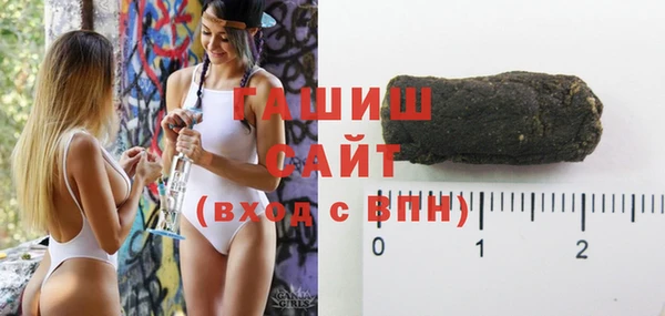 скорость Богородицк
