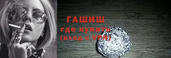 скорость Богородицк