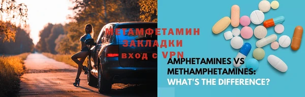 экстази Богданович