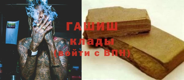 скорость Богородицк