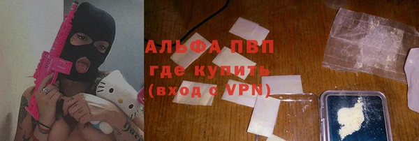 скорость Богородицк