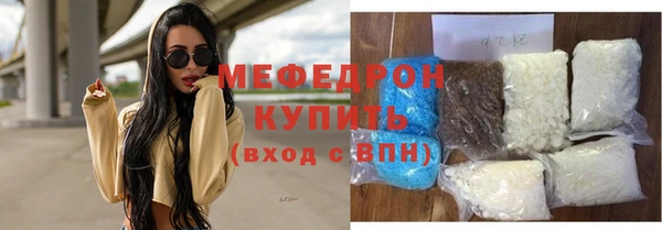 экстази Богданович