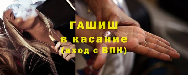 скорость Богородицк