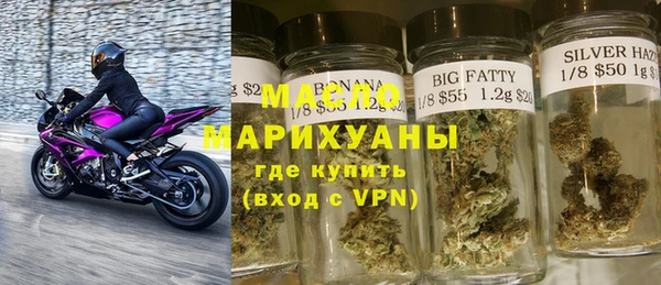 скорость Богородицк