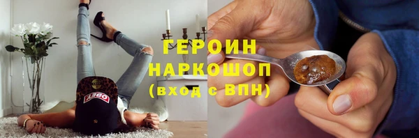 экстази Богданович