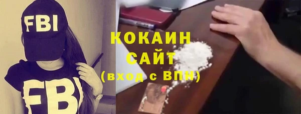 экстази Богданович