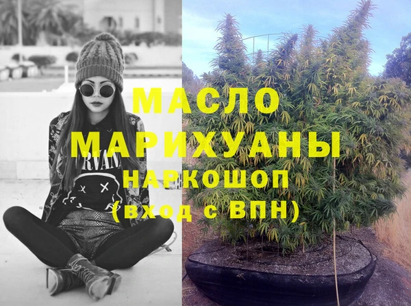 экстази Богданович