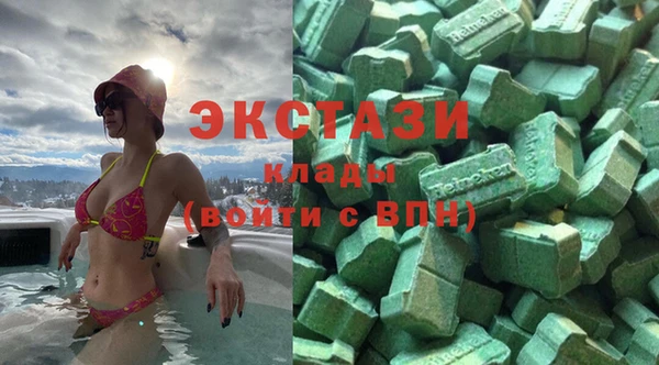 скорость Богородицк