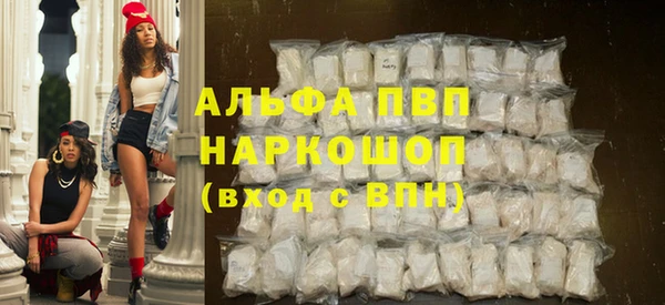 экстази Богданович