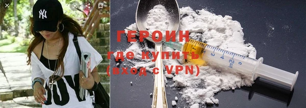 экстази Богданович