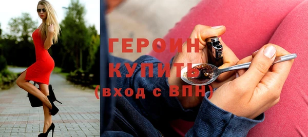 скорость Богородицк