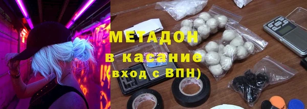 экстази Богданович