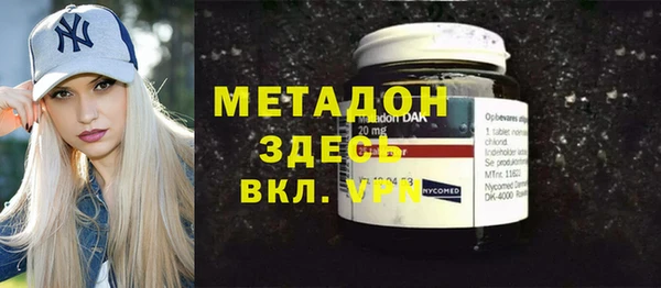 скорость Богородицк