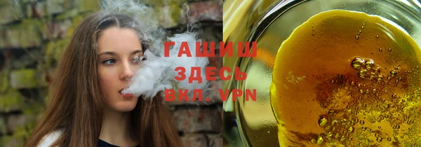 экстази Богданович