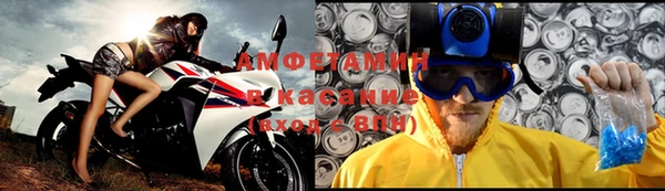 скорость Богородицк